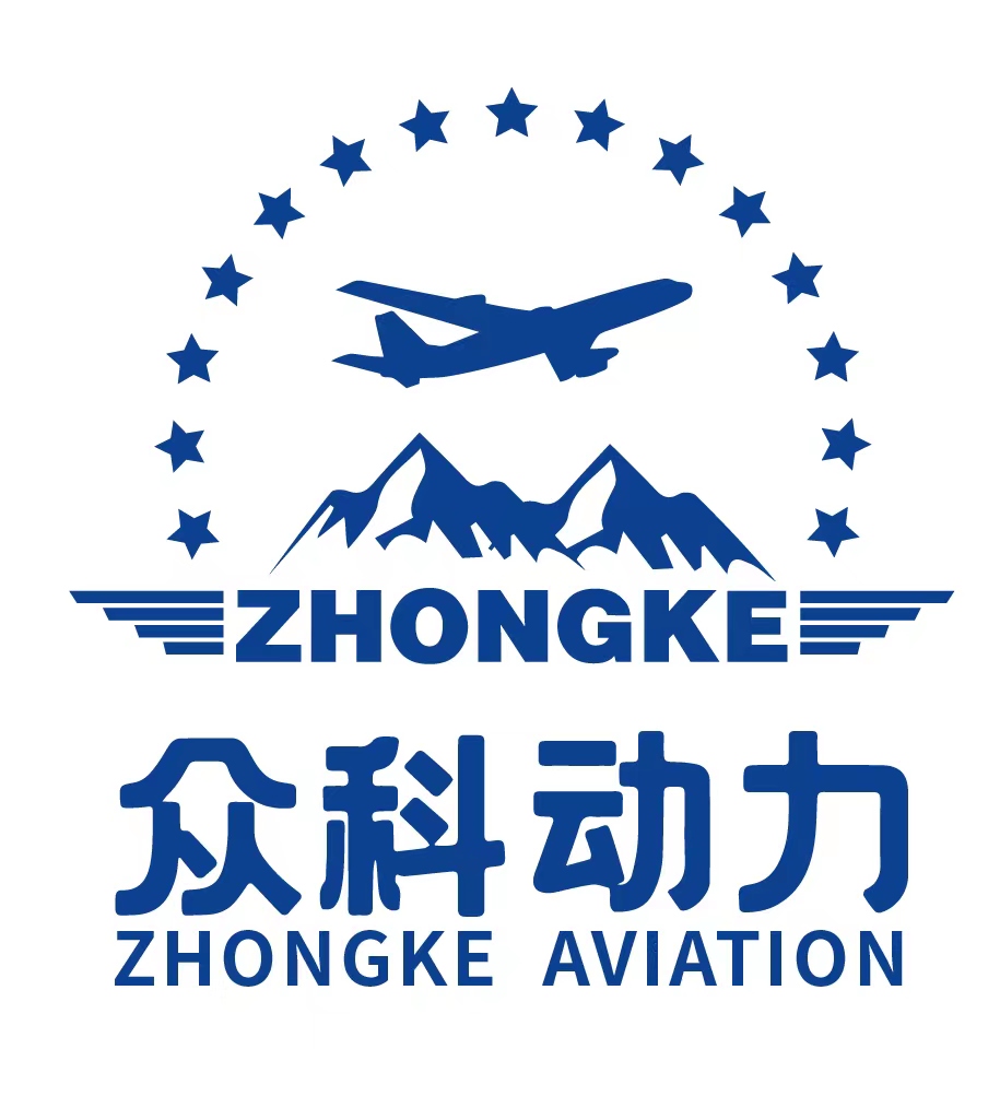 ../_images/supporters_Zhongke.jpg